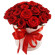 Red Rose Gift Box. Italy