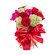 Secret Admirer. An exclusive mixed flower arrangement in a gift box.. Italy